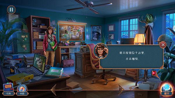 匿名信隐匿者7