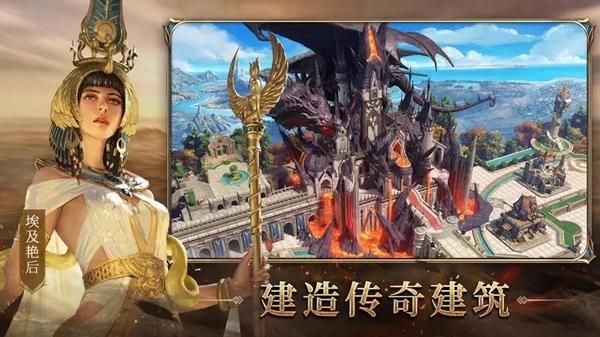 诸王黎明图片3