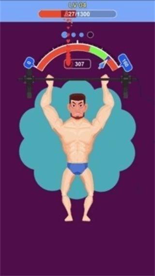 是男人就练一身肌肉 安卓版v1.10截图0