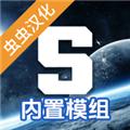 马桶人太空沙盒模组mod 安卓版v2.0.0