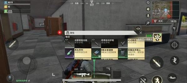 超凡先锋23