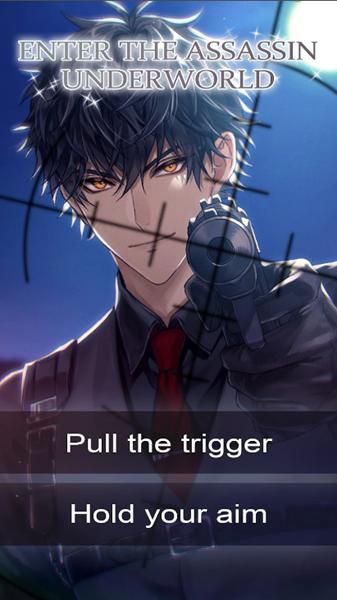 吻我杀了我 (Kiss Me, Kill Me)安卓版v3.1.9截图0