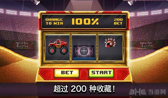  撞头赛车 (Drive Ahead!)安卓版v3.23.1截图1