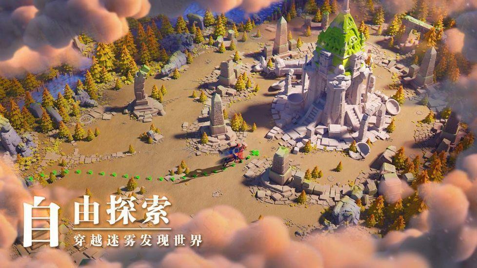 万国觉醒官方解锁版截图3