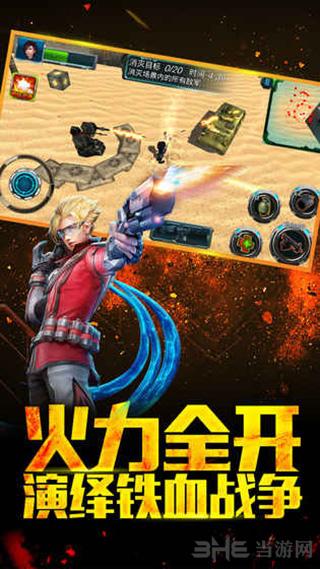 国产007使命召唤图片