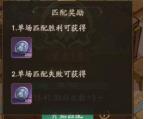 叫我大掌柜4