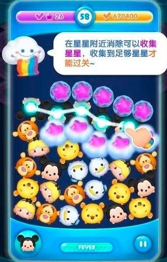 松松总动员5
