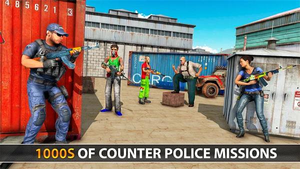 警察反恐射击手游 (Police Counter Terrorist Attack)安卓版v16截图1