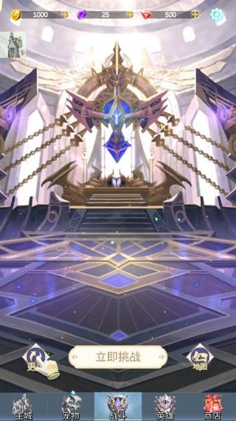少女寻宝团折相思去广告版 v17.0.0截图3