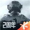 暗区突围4399版本 免费版v1.0.156.156