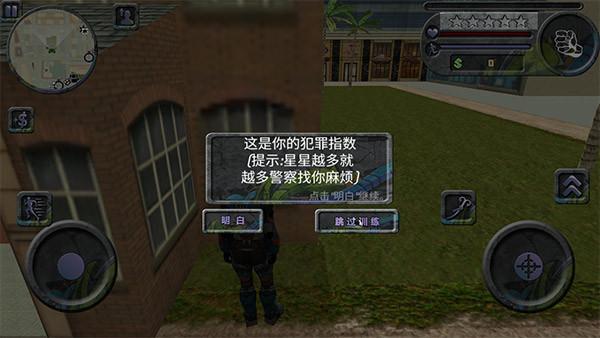 攀爬侠12