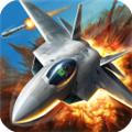 空战争锋小米版 安卓版v2.9.5