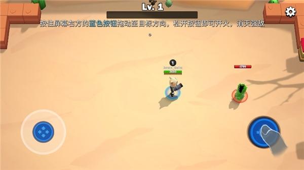 超级喵星人15