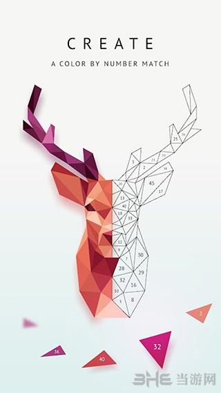 Poly Artbook 安卓版v1.0.1截图3