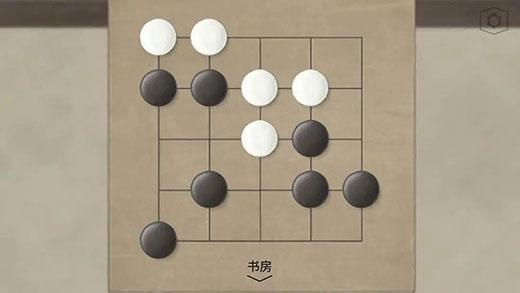 蝶梦5