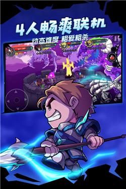 失落城堡截图0