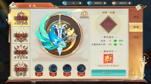 战玲珑27