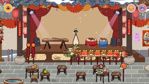 米加小镇龙年新春新房版本 v1.75截图2