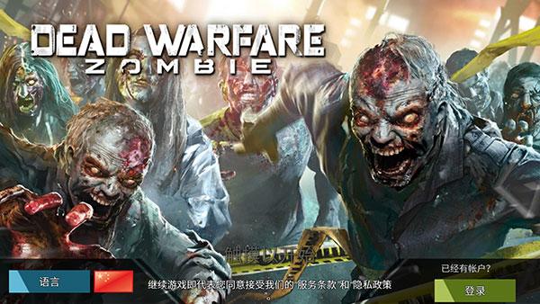 杀戮目标2图片1