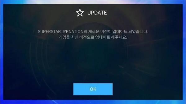 SuperStar JYPNATION10