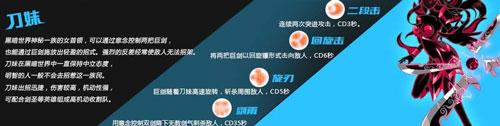 火柴人联盟竞技场9