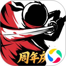 忍者必须死3手游免费下载