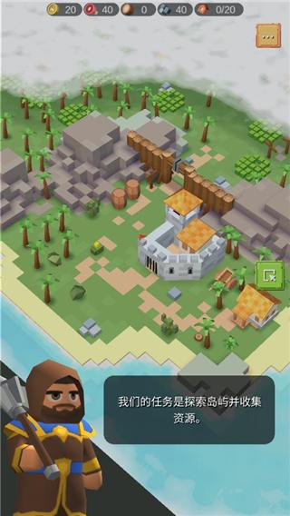 中世纪RTS2