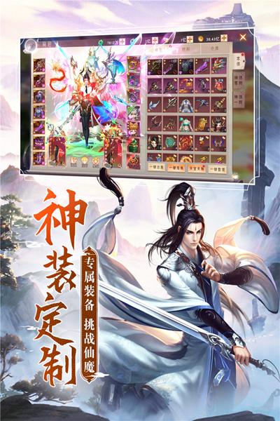 阴阳双剑1