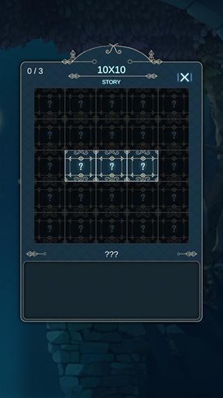 睡眠神经图5