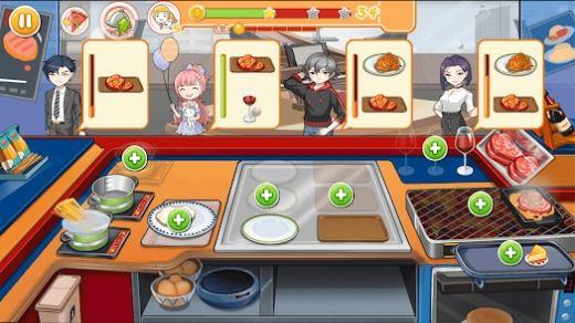 小镇烹饪餐厅中文版截图0