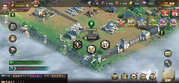 巨兽战场4