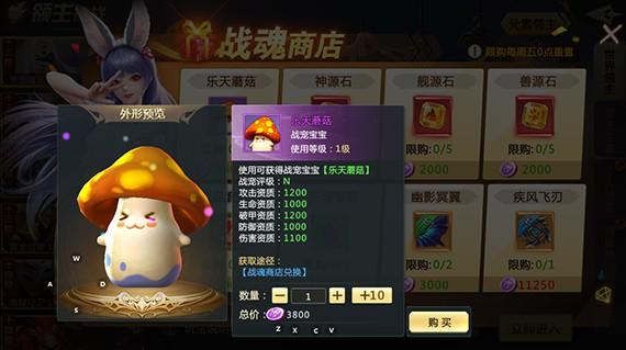 混沌起源图片8