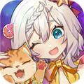 异世界美食记 安卓版v1.0.6.4