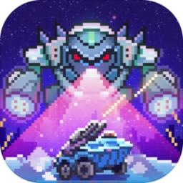 异星要塞