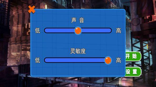 火柴人致命绳索决斗安卓最新版截图2