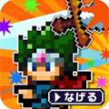 勇者只好投掷刀剑了 安卓版v1.0.104