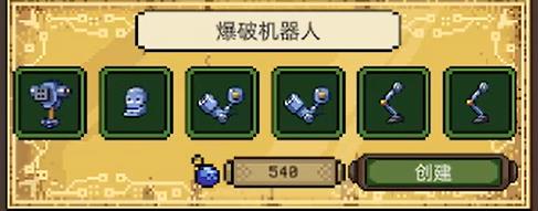 亡灵巫师4