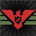请出示证件完整版 中文版v1.4.12