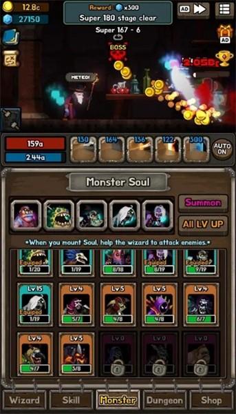 爷爷传奇 最新版v2.0.8截图0