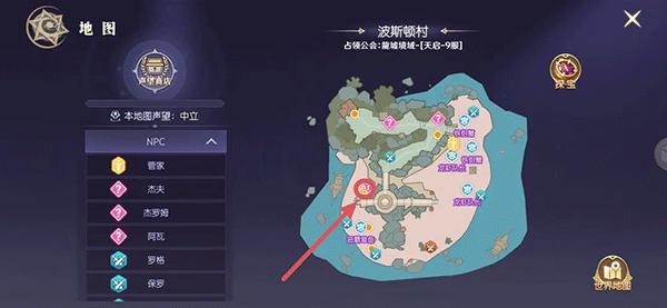天启圣源15