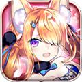 乙女战姬 安卓版v1.4