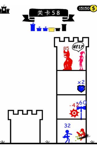 全面小兵模拟手机版截图2