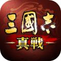 三国志真战日服 官方版v2.0.10022.26