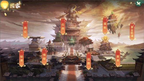 深渊幻影图20