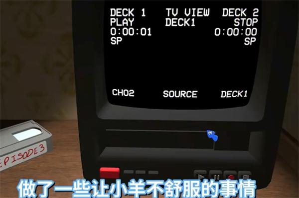 阿曼达冒险家24