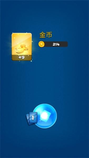 粉碎四人组图片11