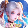 三国将魂 安卓版v1.0.0