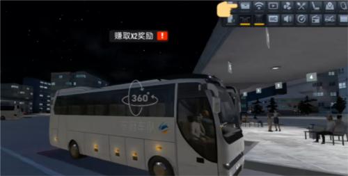 终极巴士模拟器印度图片12