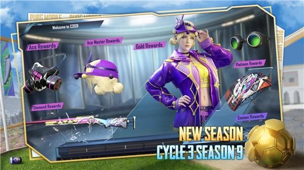pubgmobileVN绝地求生越南服 安卓版v3.3.0截图1