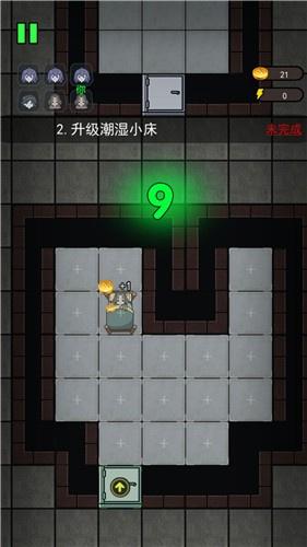 全民恐怖大逃脱最新版截图0